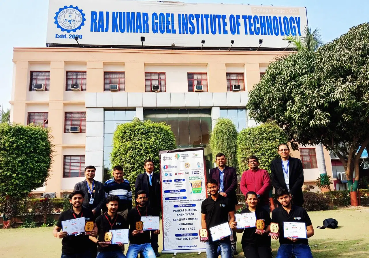 RKGIT Campus photo 1